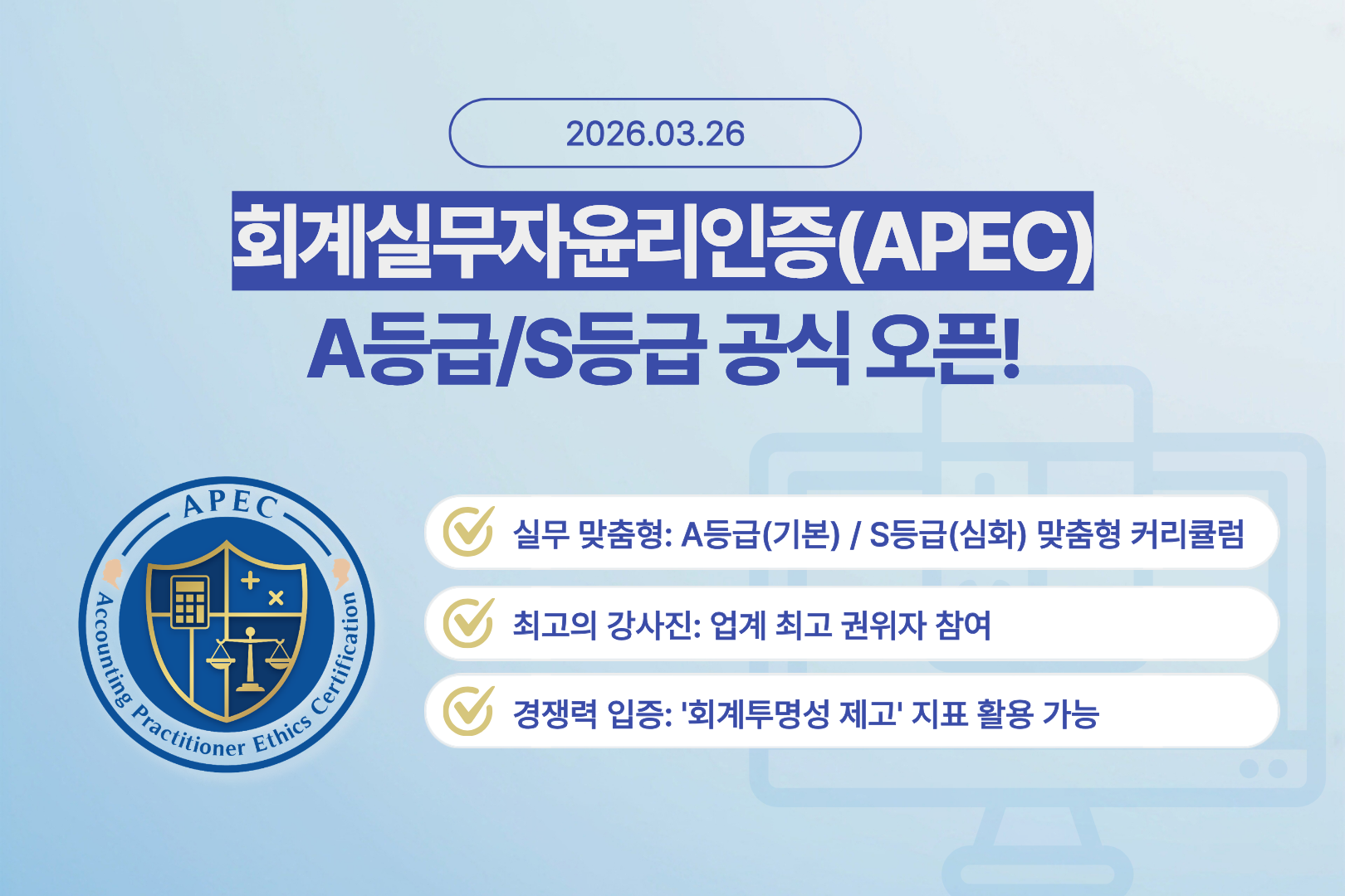 eea7b1170807513d4abd418d9293a6d7_1774418098_0415.png eea7b1170807513d4abd418d9293a6d7_1774418098_0415.png