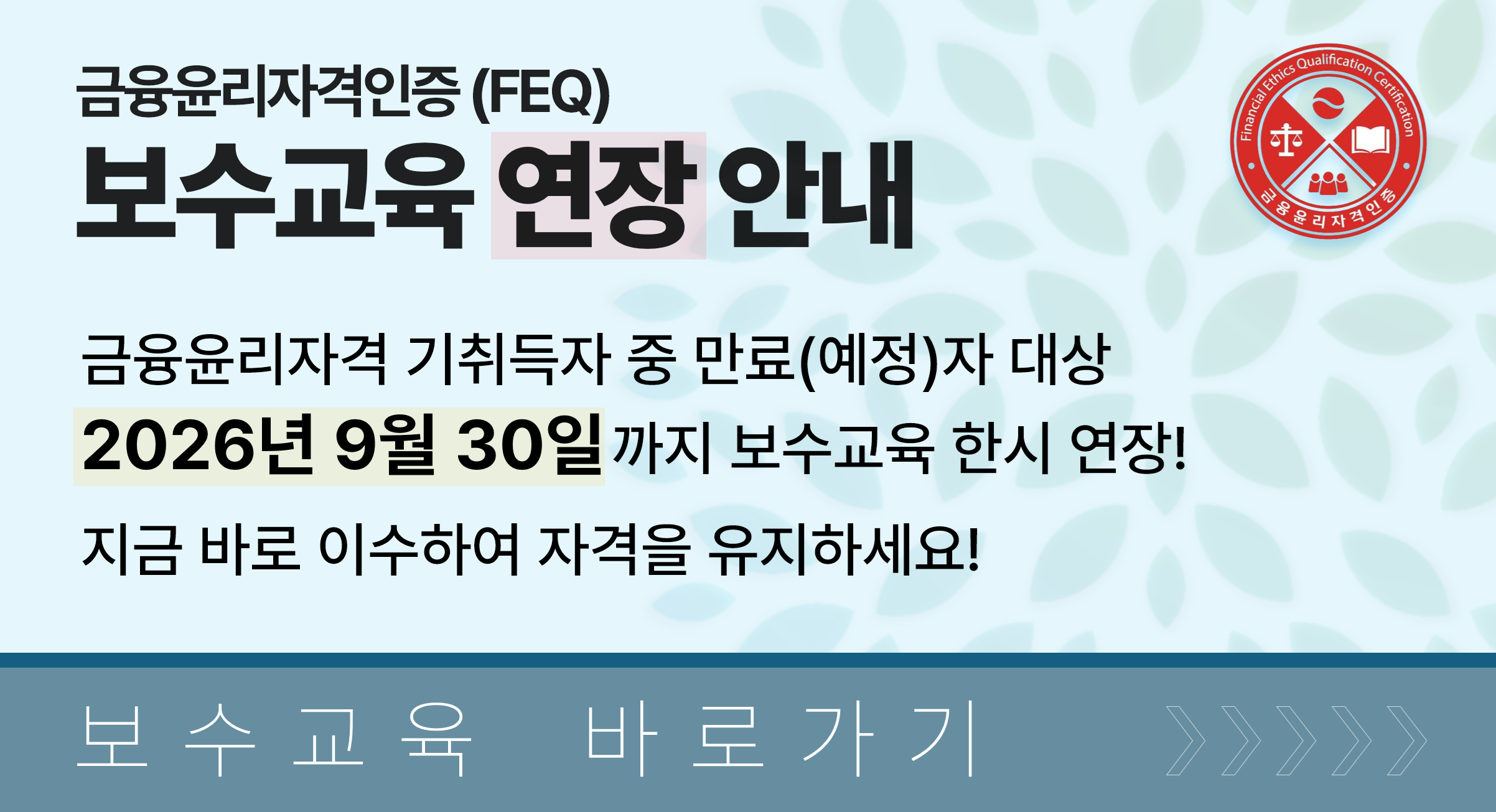 ee0e388d14a8f5e0cc198c8a638979f1_1787766523_3789.png